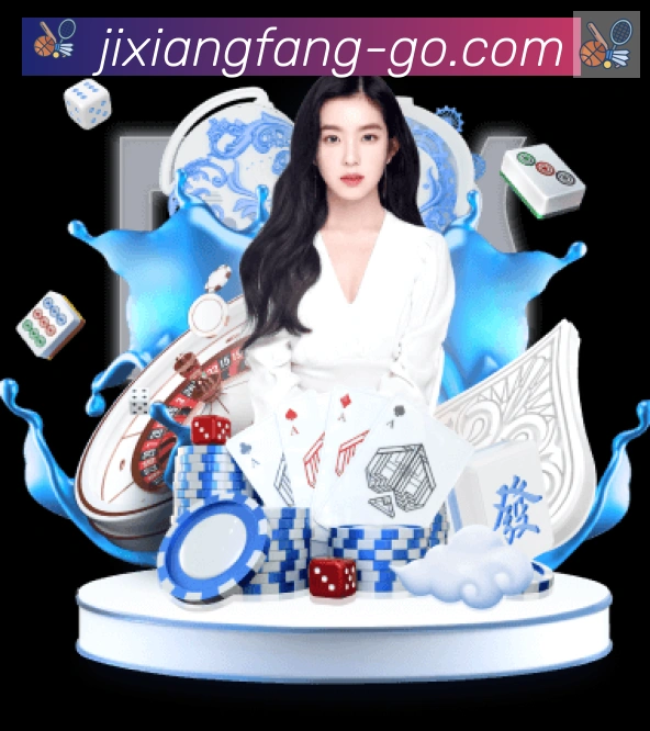 数据防护可视化